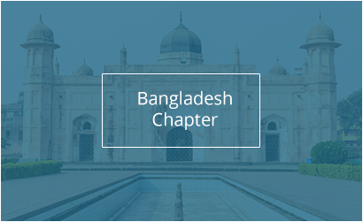 bangla-chapter