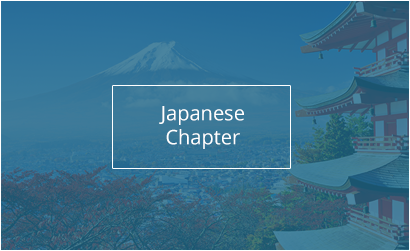 japan-chapter