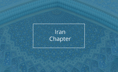 iran-chapter