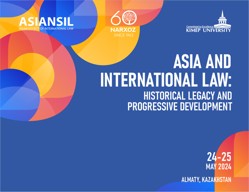 Call for Papers Asian Society of International Law, Intersessional